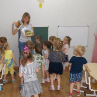 Сценарий квест игра край мой родной Сценарий квест игра край мой родной