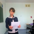 Из пояснительной записки к воспитательной программе «Расту гражданином» для детей II ступени с ОВЗ (5–10 класс) - фото №5