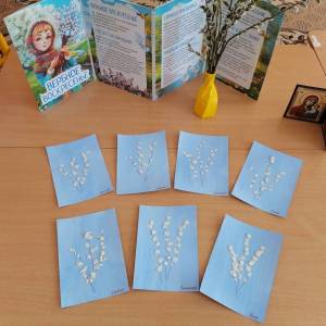 Конспект занятия по лепке в младшей разновозрастной группе «Веточки вербы»