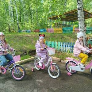 Фотоотчет о мероприятии «Всемирный день велосипеда»