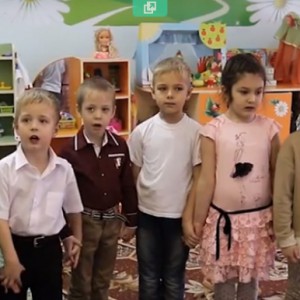 Аппликация по экологии для детей Аппликация по экологии для детей