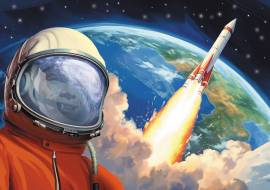 ���� �������. ������, �������� ��� �����