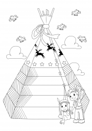 ������. ������ ������