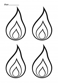 ��������� ����