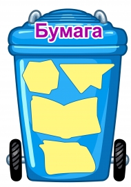 ��������� �����. ���� ��� ��������������