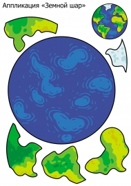 ������ ���. ������ ��� ����������