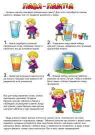 ����-�����. ����� � ������������