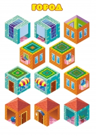 Игра 2D-кубики. Настольная печатная игра на развитие пространственного мышления