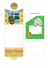 ������� ��� ������� ��������� ���. �������� �������