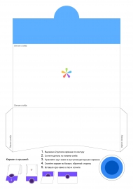 ������� ��� �������.