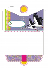 ������ ������� ��� ������� ���������������� ����