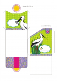 ������ ������� ��� �����. �������� �������