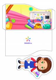 ��������� ����. ������ ��� �������