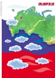 Карта России. Фон для лэпбука