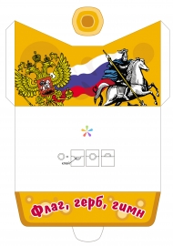 ������ ��� ������� � ������ �����, ����