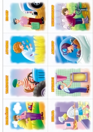 ������������ �����, ���������