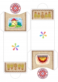 ������� ��� ������� ����