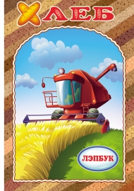 ������� ��� ������� ����