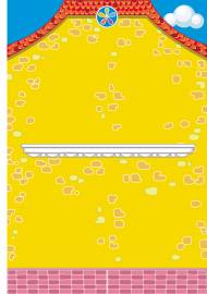 ��� ��� ������� ��������