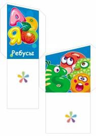 �������� ��� ������� �� �������� �������