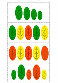 ������� ������. ����� ��� ������������� ����