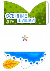 ������ ��� ���� ������� �����