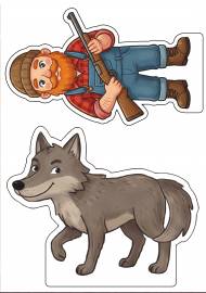 ����� ��� ������ �������� �������