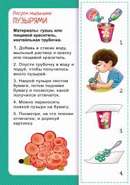 �����-���������� �� ���: ������ �������� ��������