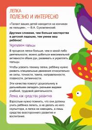 ����� �� ����������. ������������, �����-����������