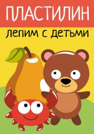 ���������. ����� � ������. �����-���������� � �������������