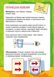 ���������� �������. ����� ��� �����