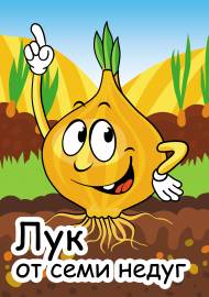 ��� �� ���� �����. �����-����������