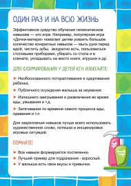 ������������ ������� ������ ������� �����������. ������������