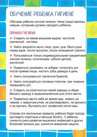 �������� ������� �������. ������������ ��� ����������