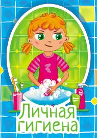 ���. ������ ������� �����������. �����-����������