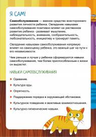 � ���! ������������ ��� �����-���������� �� ����������������