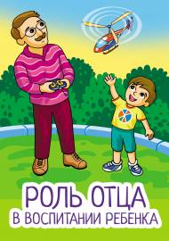 ���� ���� � ���������� �������. �����-���������� �� ��� ����