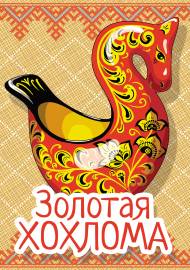 ������� �������. ��������� ������� ��� �����, ������, �����-����������