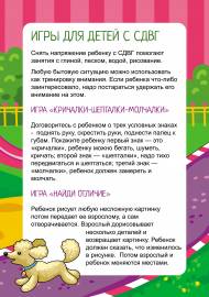 ���� ��� ����� � ����