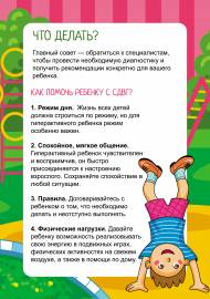 ��� ������ � ��� ������ �������������� ������� � ����