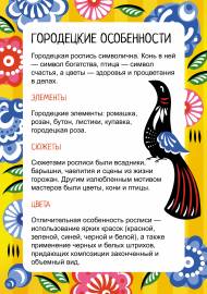 ����������� ���������� �������. �����-����������