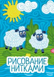 ��������� �������. �����-���������� ��� ���������