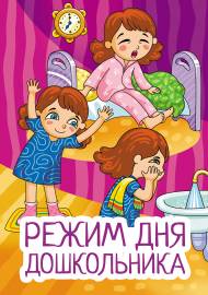 ����� ��� �����������. �����-����������