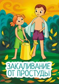 ����������� �� ��������. �����-����������