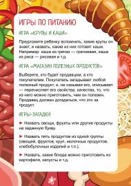 ���� ��� ����� �� ���� ����������� �������. �����-����������