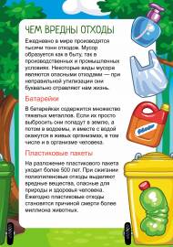 �������� ������� �� ������. ������� ������. �����-����������