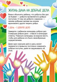 �����-���������� � ������� ��� ��������� � ������� ���