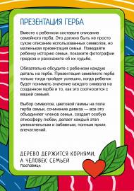 �������� ����. �����-����������