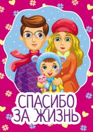 ������� �� �����. �����-����������