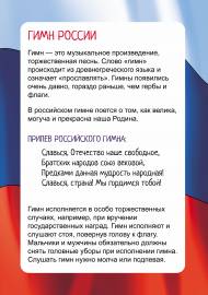 ��������������� �������: ���� ������. �����-����������